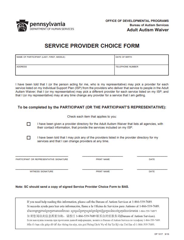 Download Service Provider Choice Form